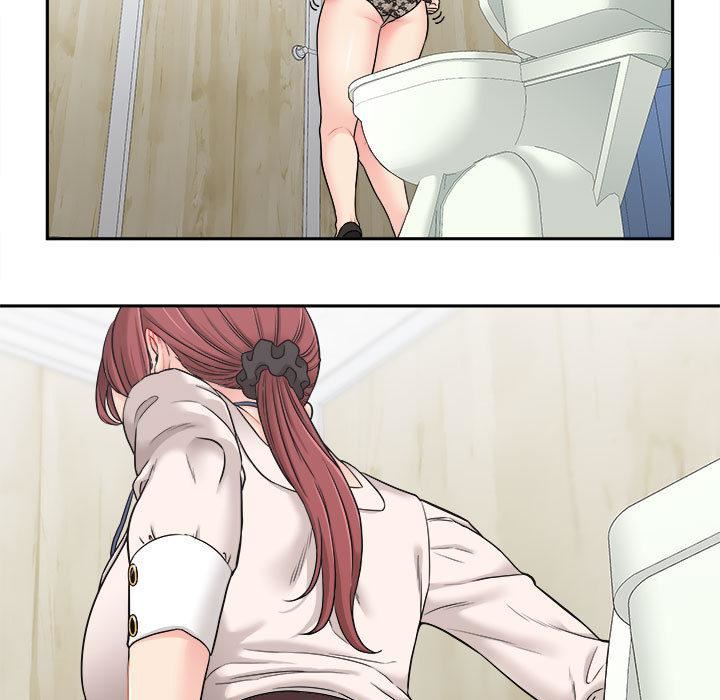 新人OL的私密帳號第2話