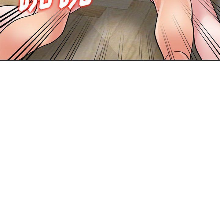 姐姐的秘密第62話