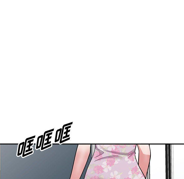 姐姐的秘密第62话