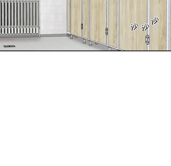 新人OL的私密帐号第2话