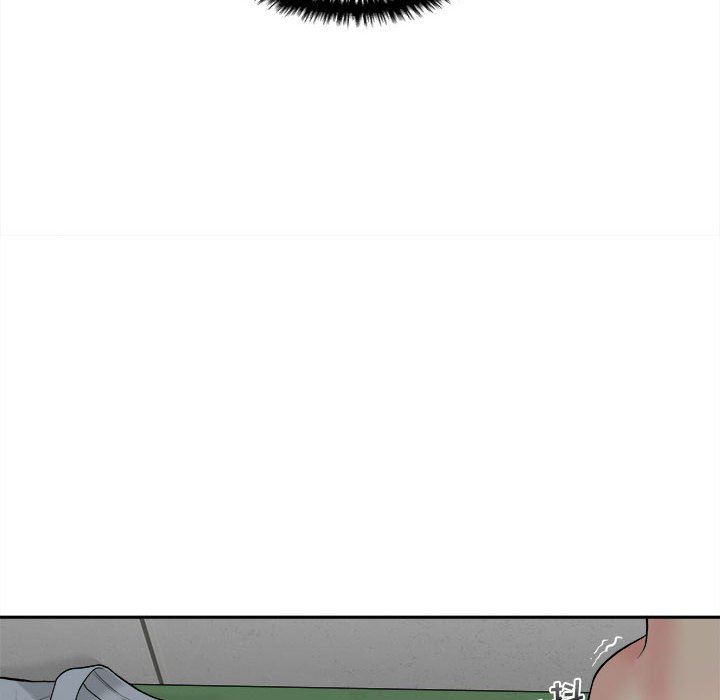 新人OL的私密帳號第3話