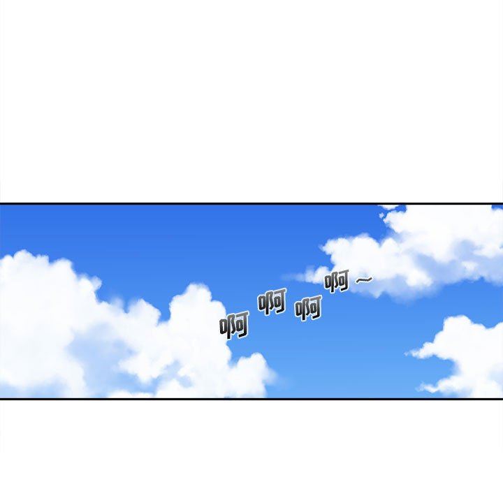 新人OL的私密帐号第3话