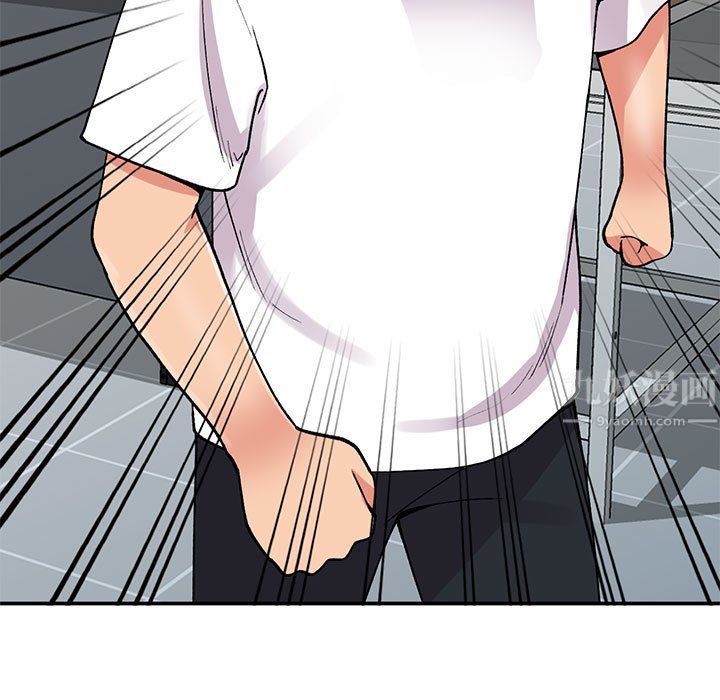 姐姐的秘密第64话