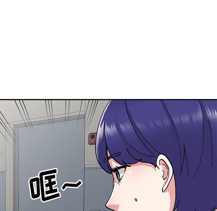 姐姐的秘密第64话