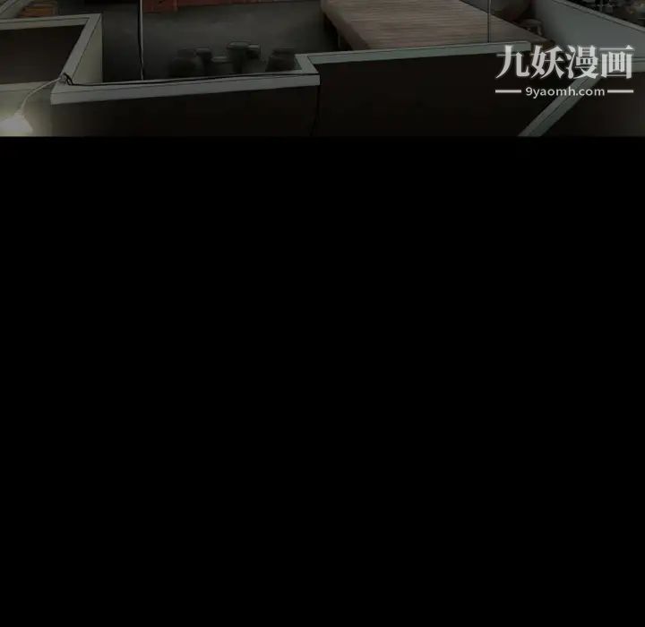 超乎想像第37话