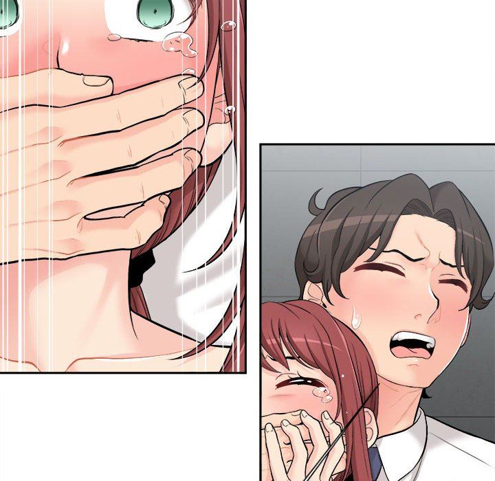 新人OL的私密帳號第4話