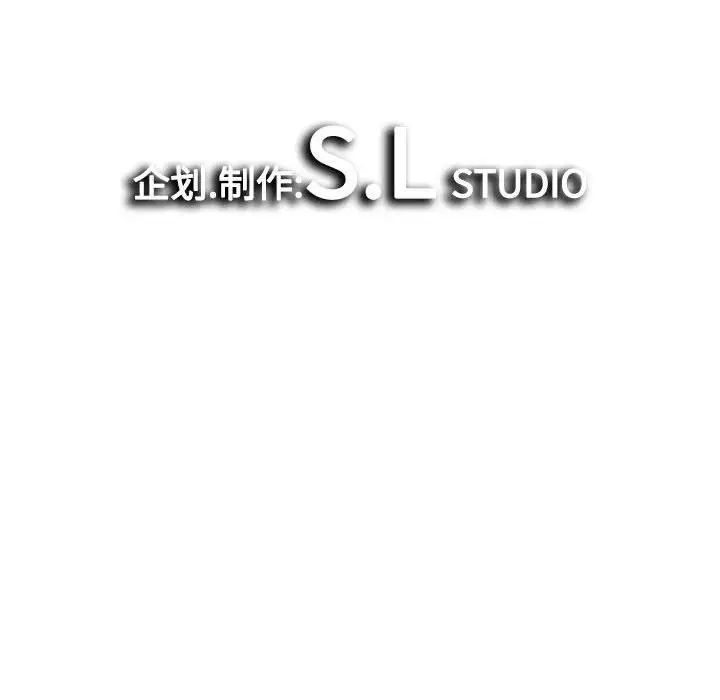 密友第35话