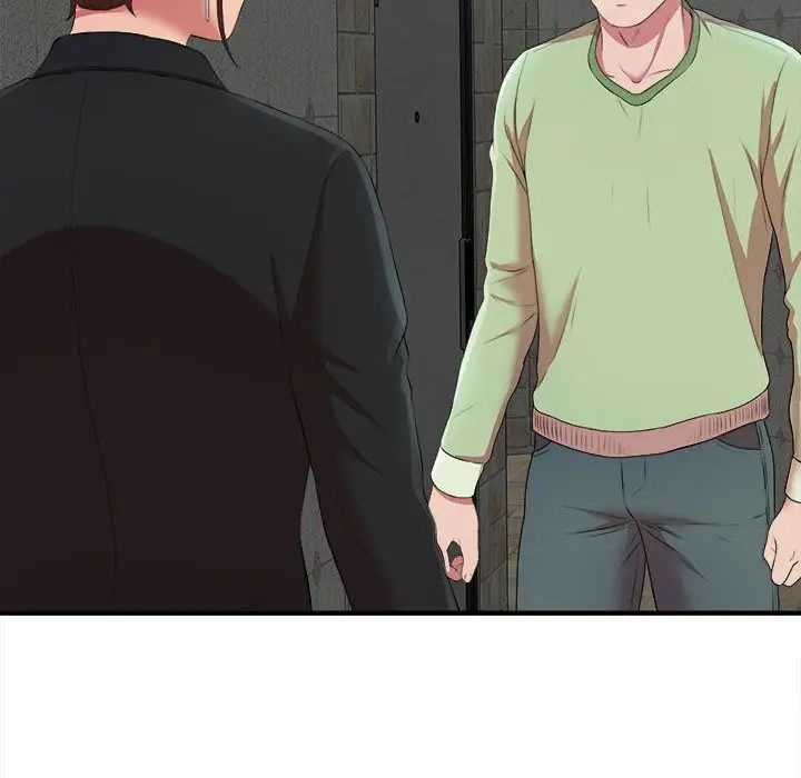 密友第35话