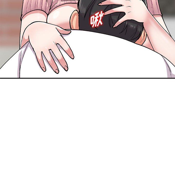 姐姐的秘密第64话