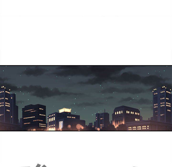 新人OL的私密帐号第4话