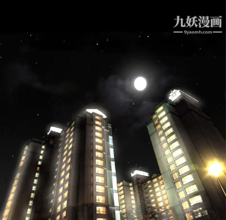 超乎想像第38话