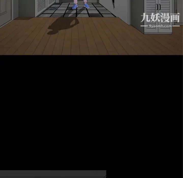 超乎想像第38话