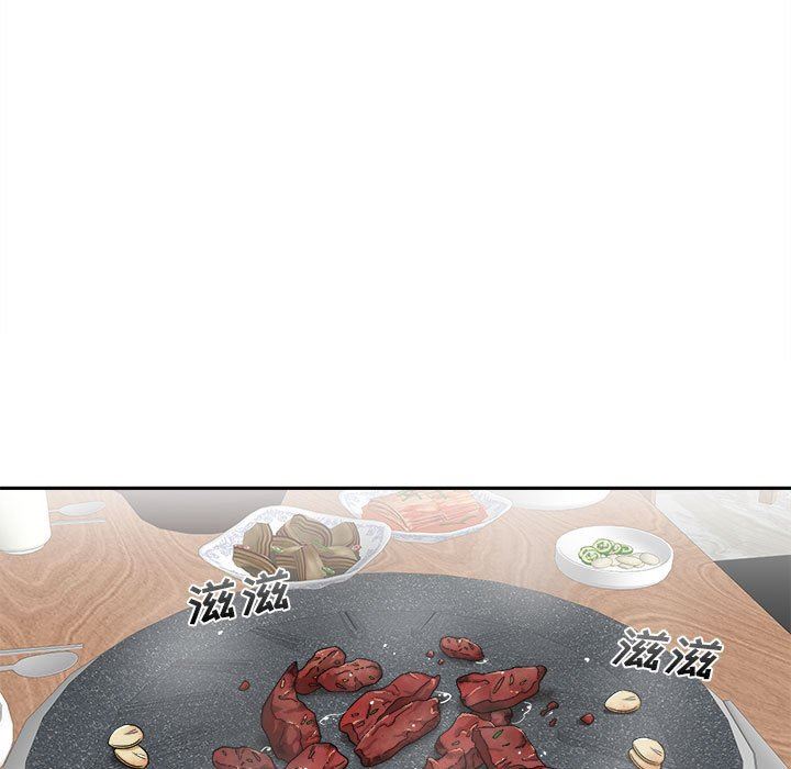 新人OL的私密帐号第6话