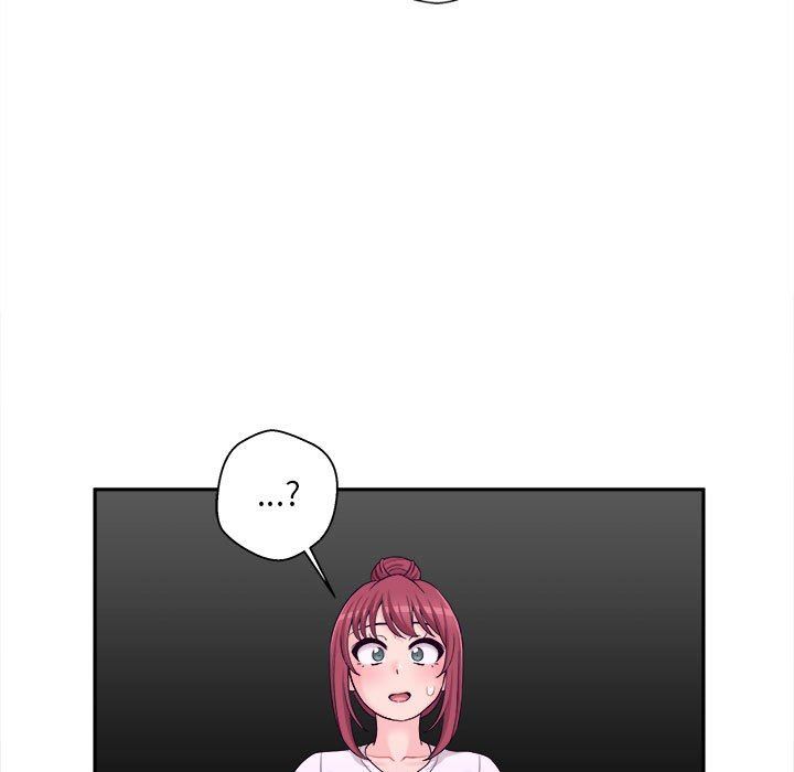 新人OL的私密帐号第6话