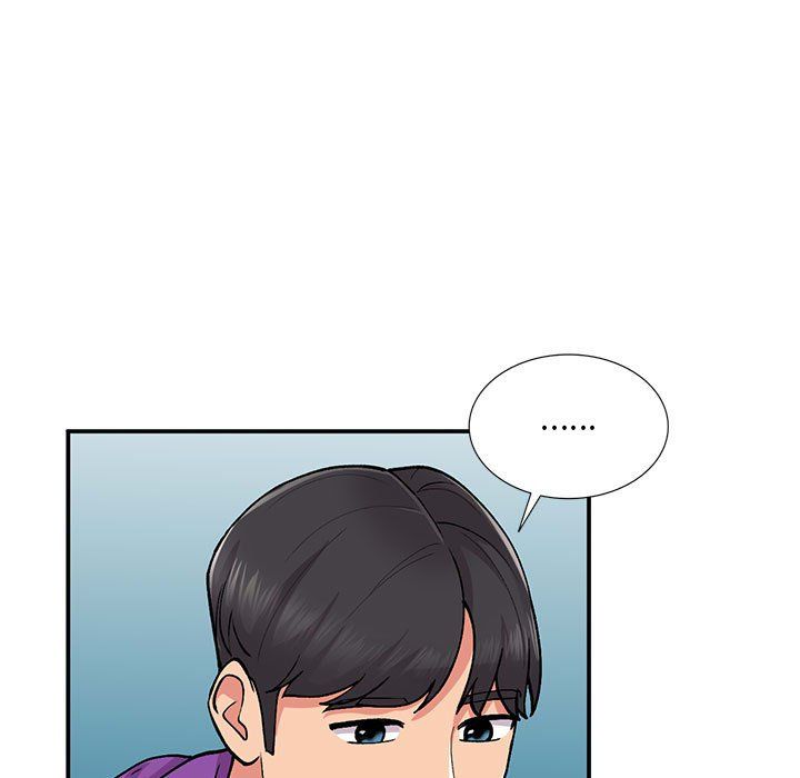 姐姐的秘密第65话