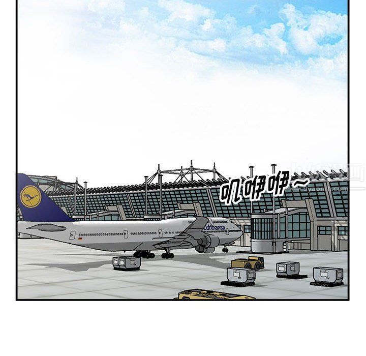 姐姐的秘密第65话