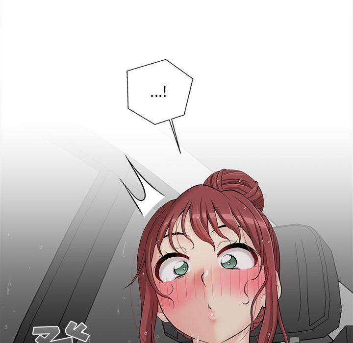 新人OL的私密帐号第6话