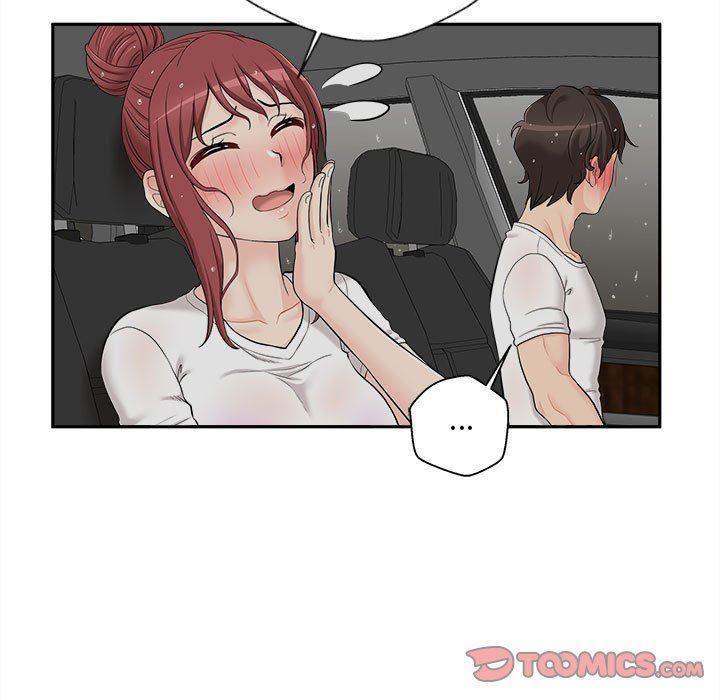 新人OL的私密帳號第6話