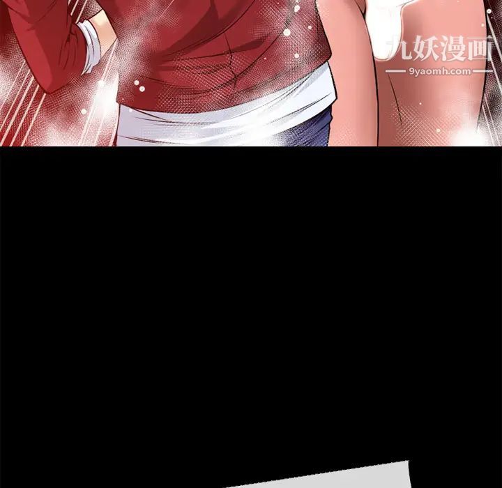 超乎想像第40话