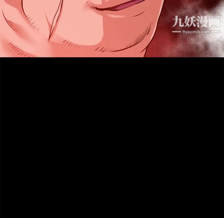 超乎想像第40话