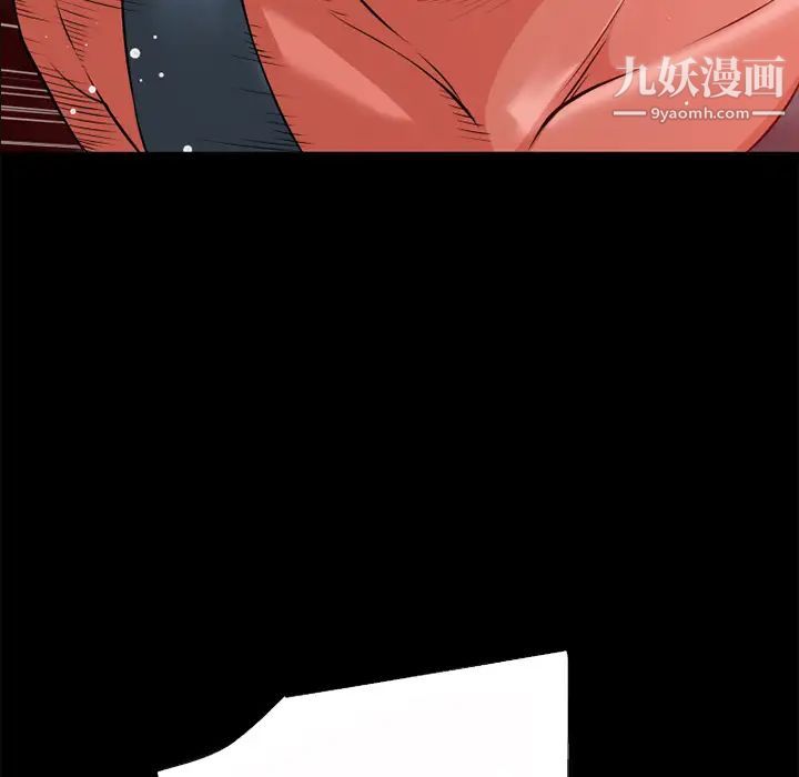 超乎想像第40话