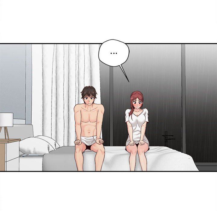 新人OL的私密帳號第8話