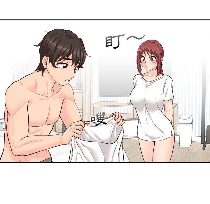 新人OL的私密帐号第10话