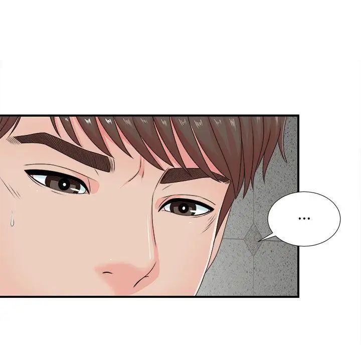 密友第42话