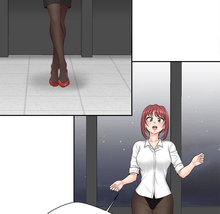 新人OL的私密帳號第14話