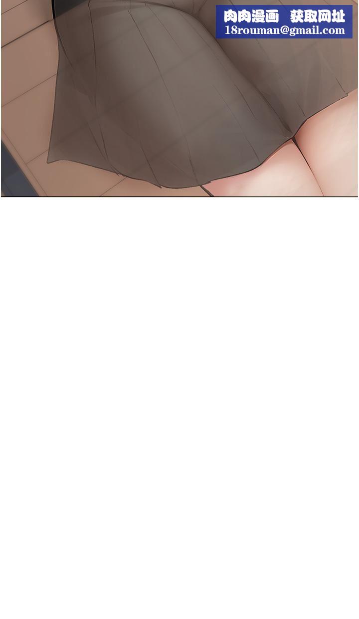 ↖㊣煞氣a猛男㊣↘第1話-煞氣勐男的NTR