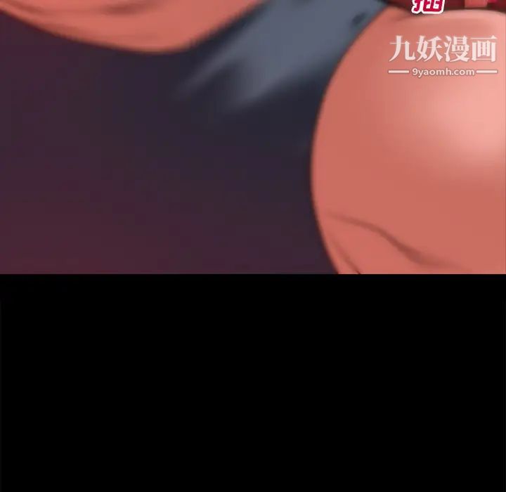 超乎想像第47话