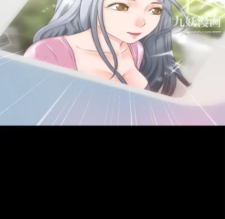 超乎想像第48话