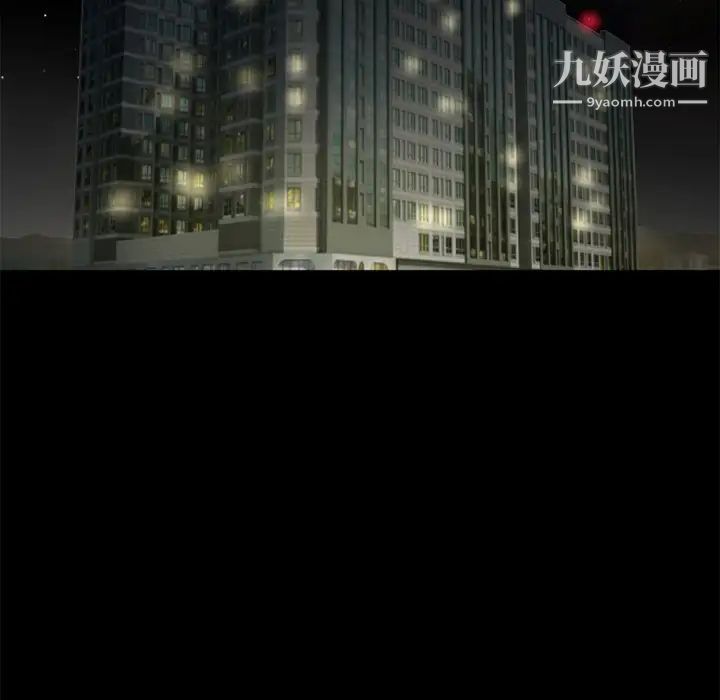 超乎想像第48话