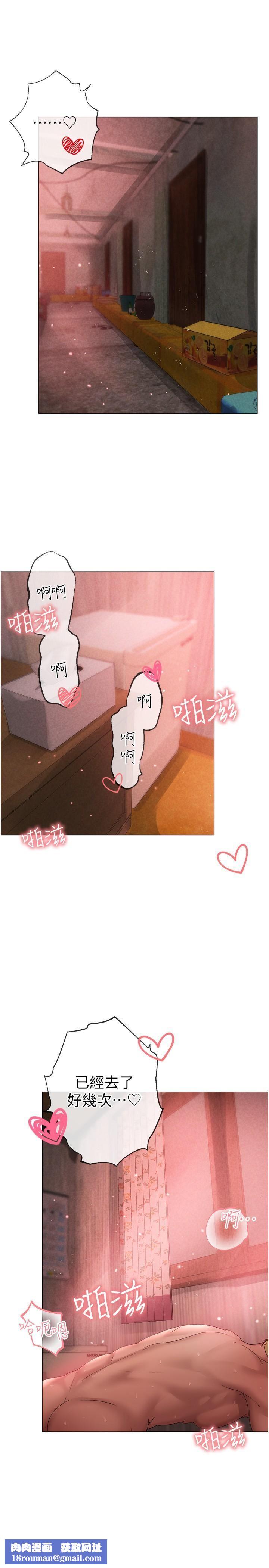 ↖㊣煞气a猛男㊣↘第12话-用大肉棒蹂躏小穴