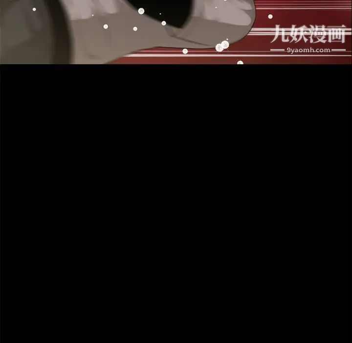 超乎想像第51话