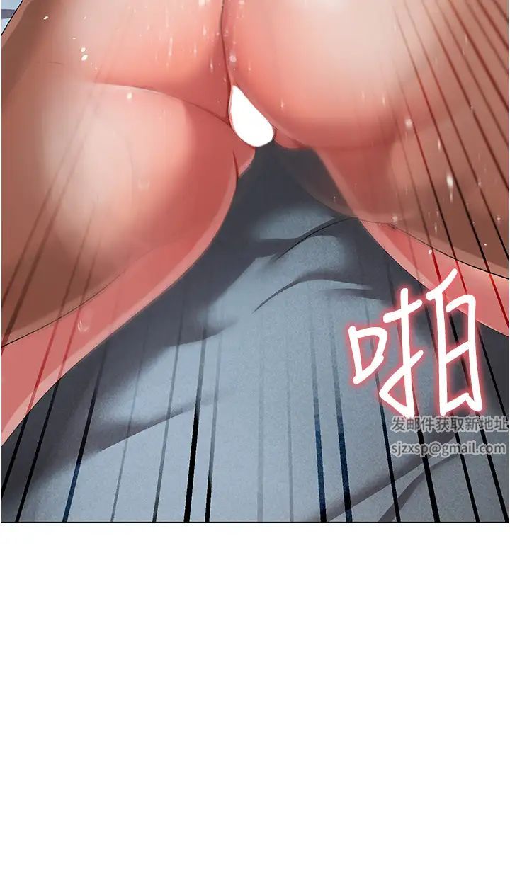 ↖㊣煞氣a猛男㊣↘第21話-交往第一天的「紀念」