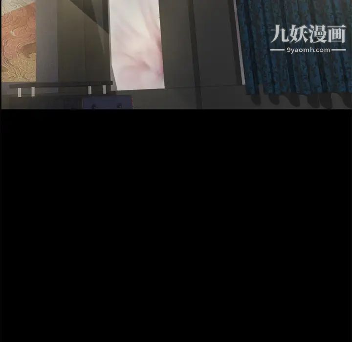 超乎想像第53话