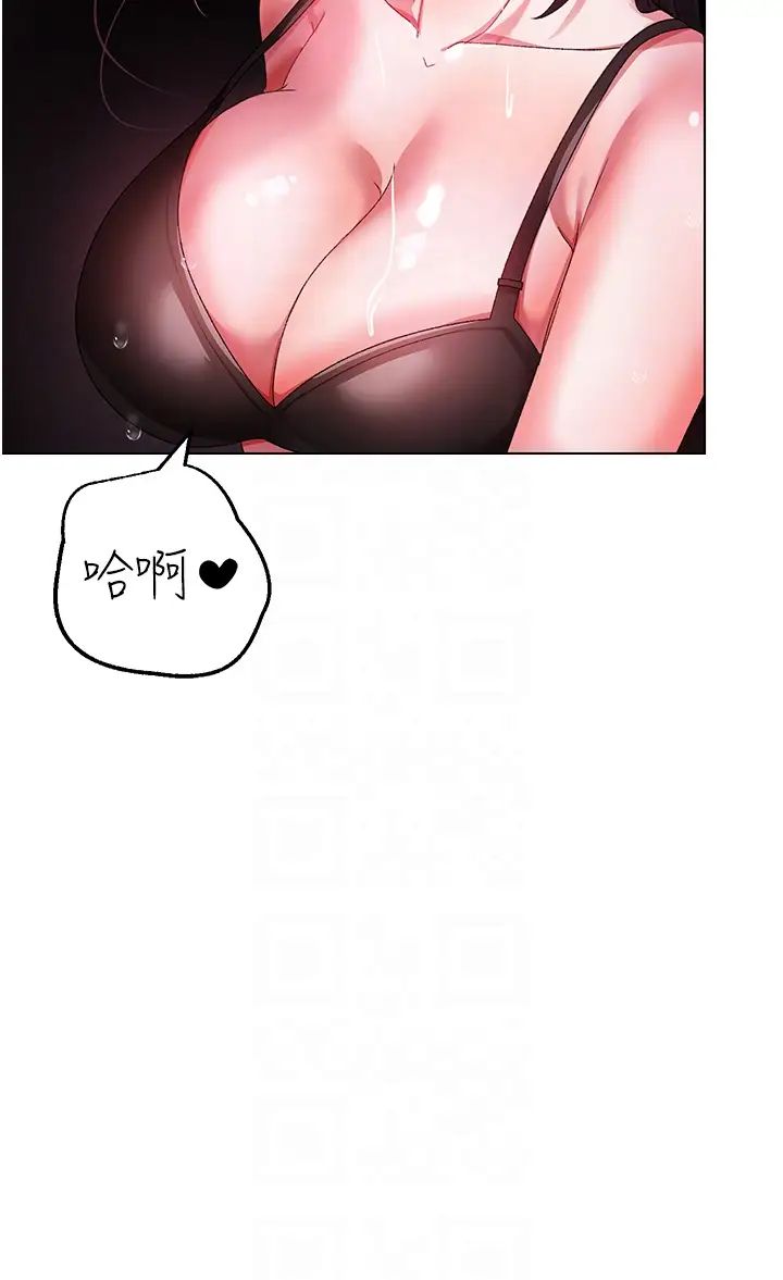 ↖㊣煞气a猛男㊣↘第23话-训练肉便器的性爱派对