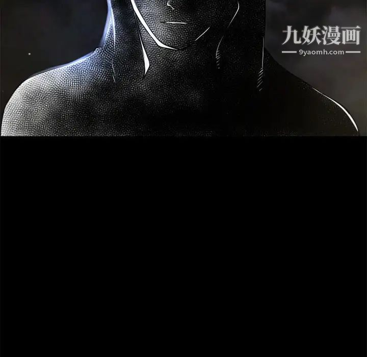 超乎想像第59话