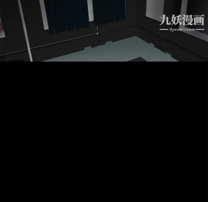 超乎想像最终话