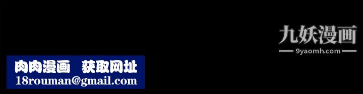 超乎想像最终话