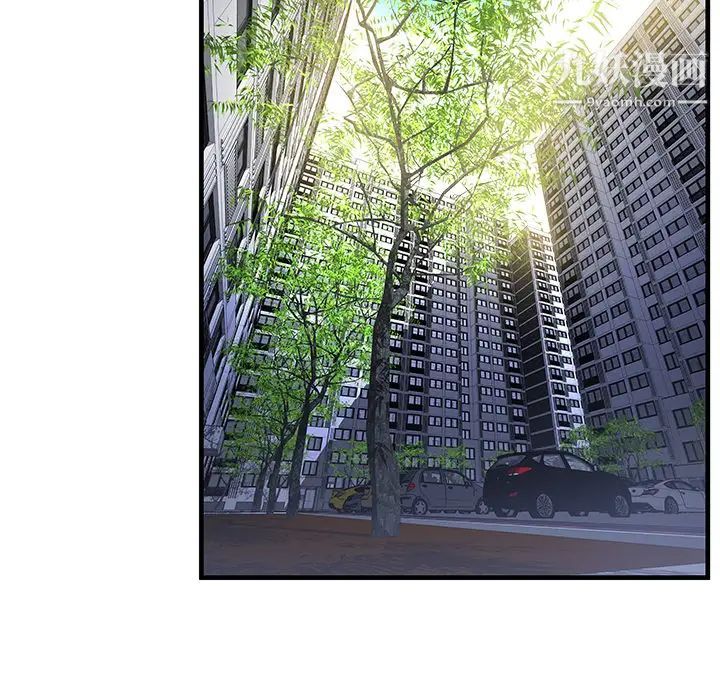 密室逃生绝命天堂饭店第1话