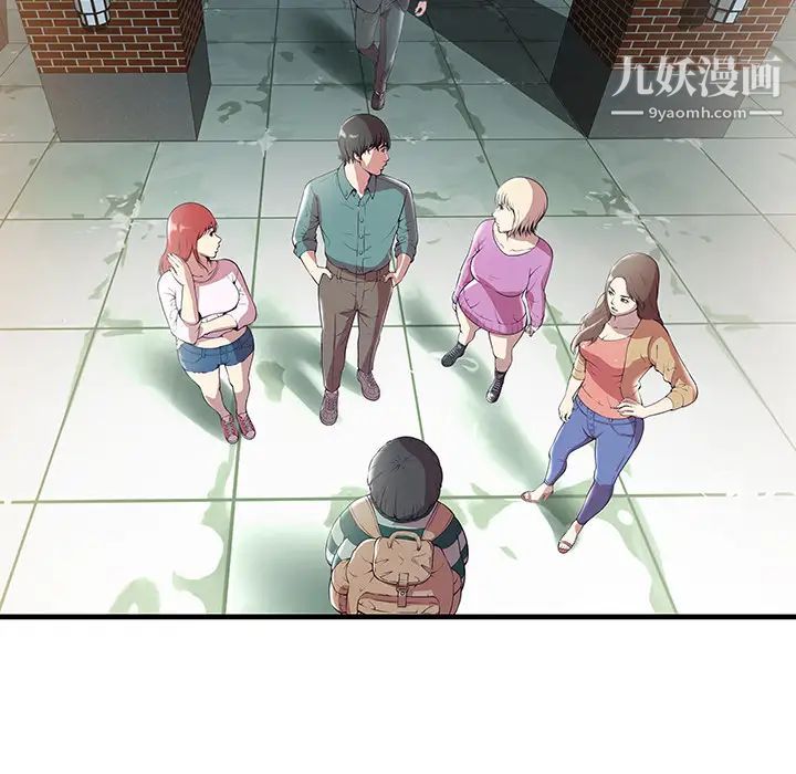 密室逃生绝命天堂饭店第1话