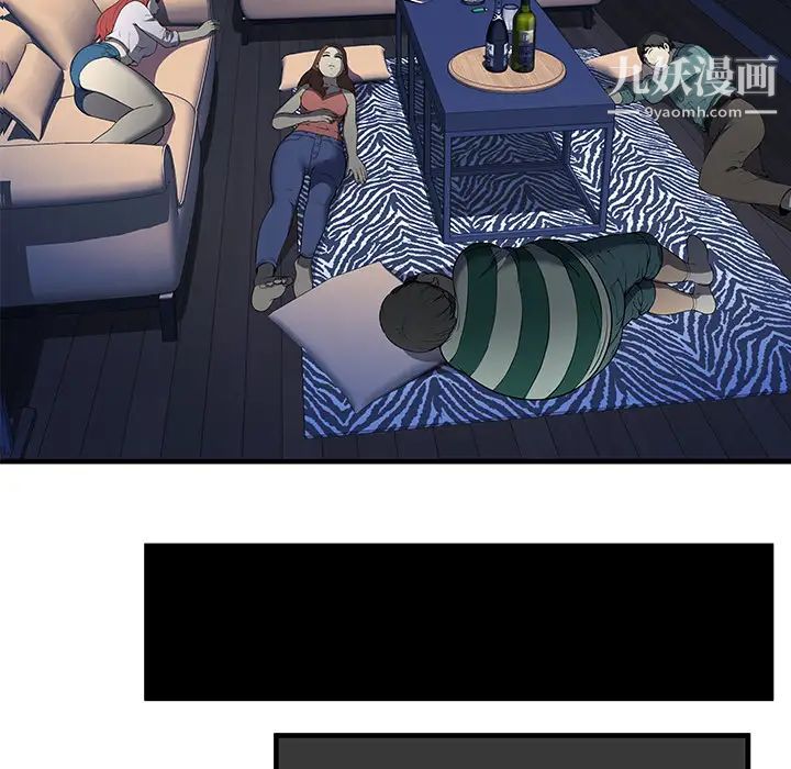 密室逃生絕命天堂飯店第1話