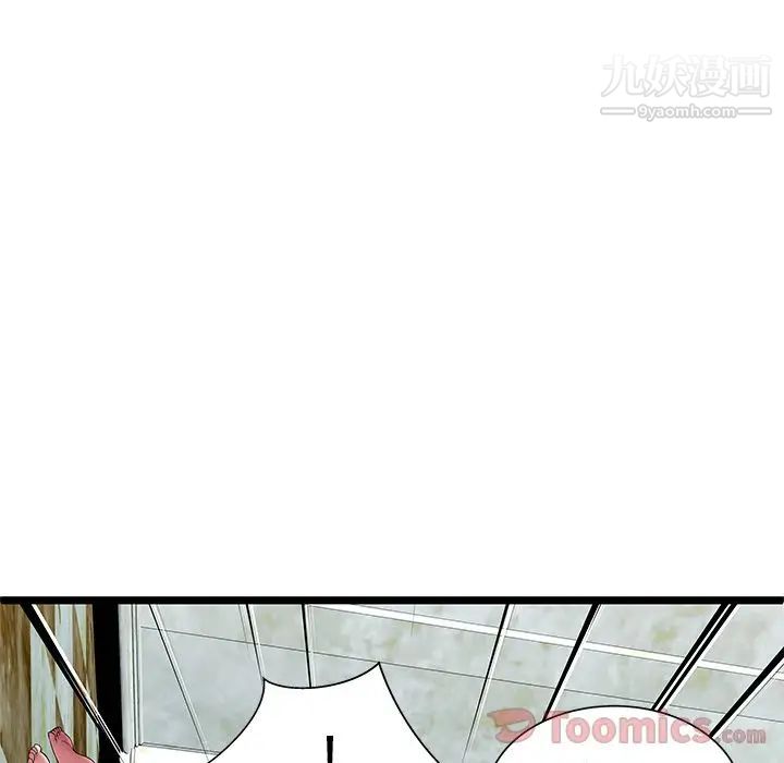 密室逃生绝命天堂饭店第7话