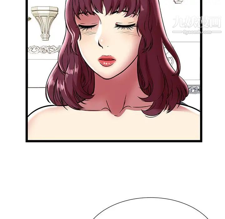 密室逃生绝命天堂饭店第9话