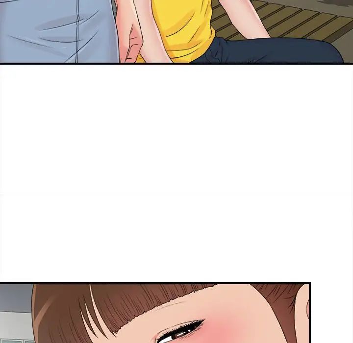 密友第68话