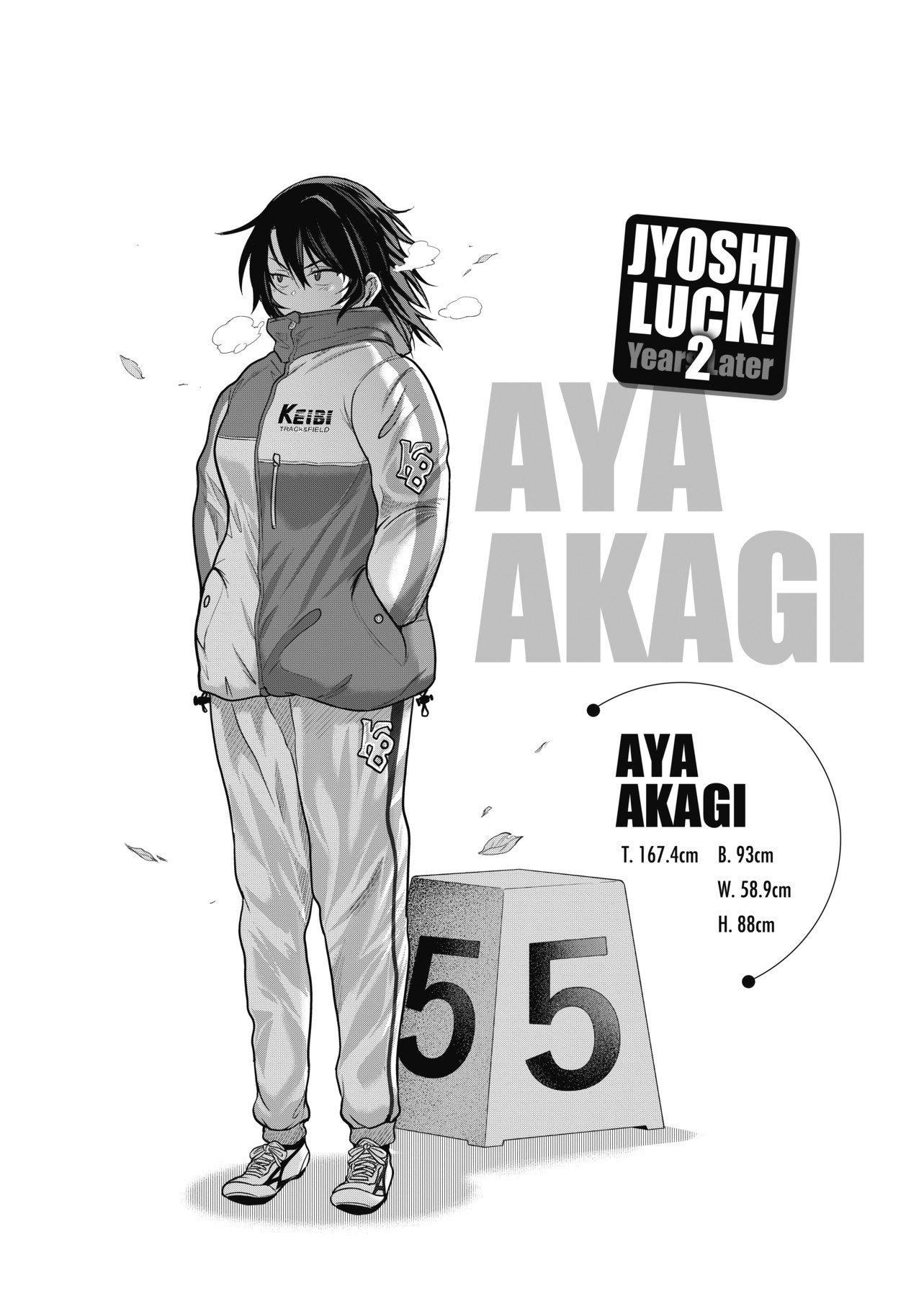 [DISTANCE]じょしラク！～2YearsLater～2女子棍球社！～2YearsLater～2[黑条修正][单行本][未来数位中文][100457][DISTANCE]じょしラク！～2YearsLater～2女子棍球社！～2YearsLater～2[黑条修正][单行本][未来数位中文][100457]