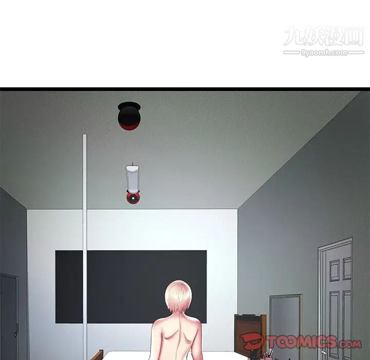 密室逃生绝命天堂饭店第16话