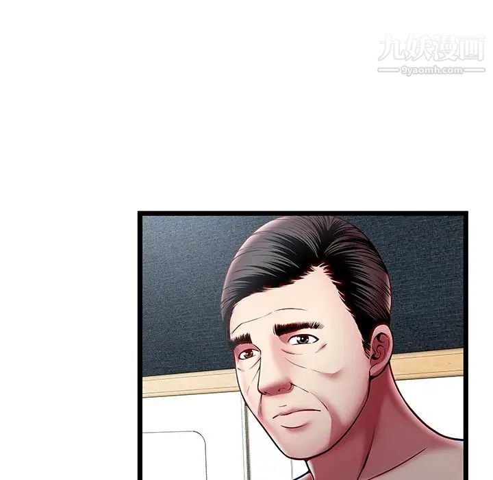 密室逃生絕命天堂飯店第17話